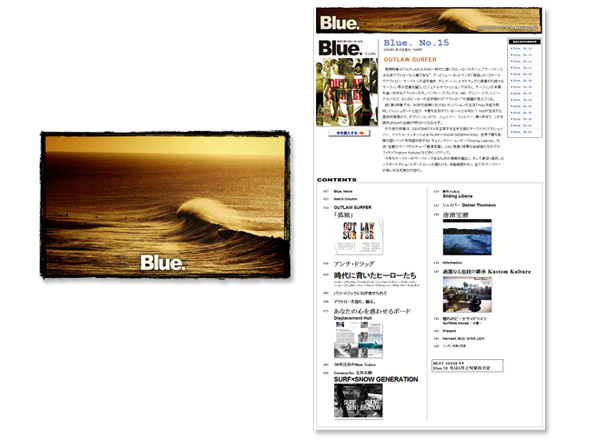 Blue.